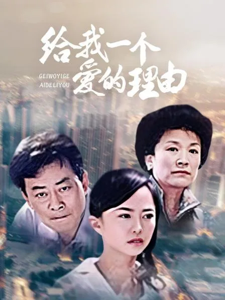 鹿特丹大轰炸（国语版）