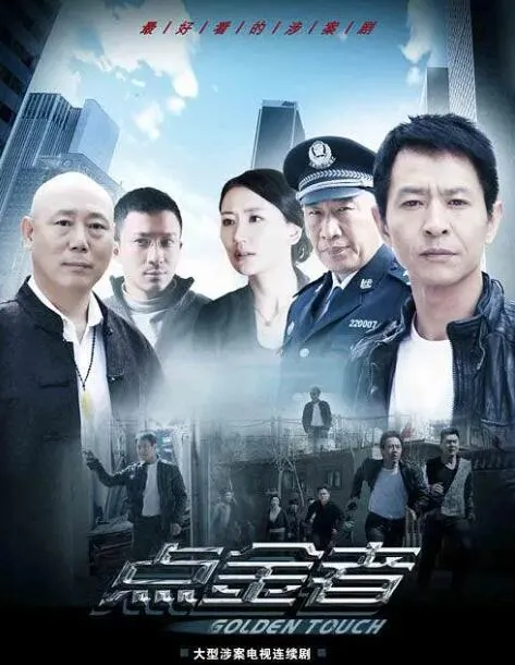 无良公会