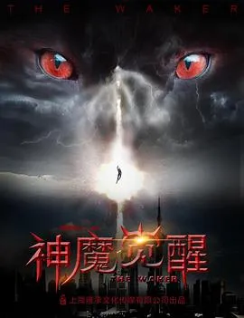 为你取名的那一天