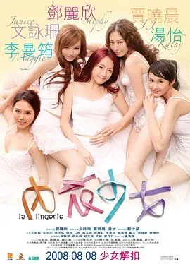 知无涯者